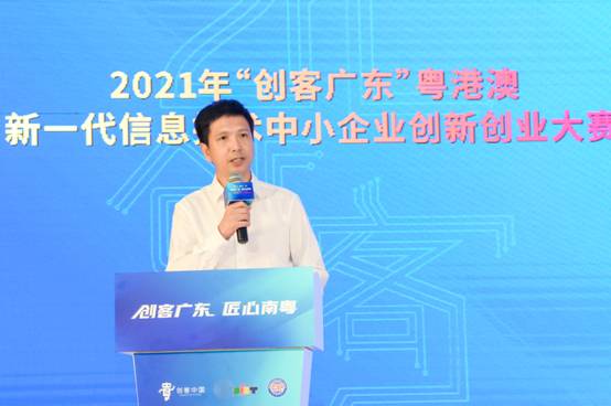 5-恒健控股副总经理许泽群